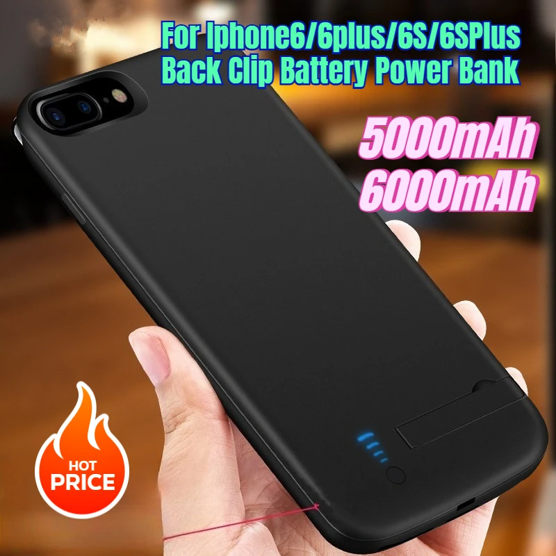 

5000/6000mAh for Iphone6/6plus/6S/6SPlus Back Clip Battery Power Bank