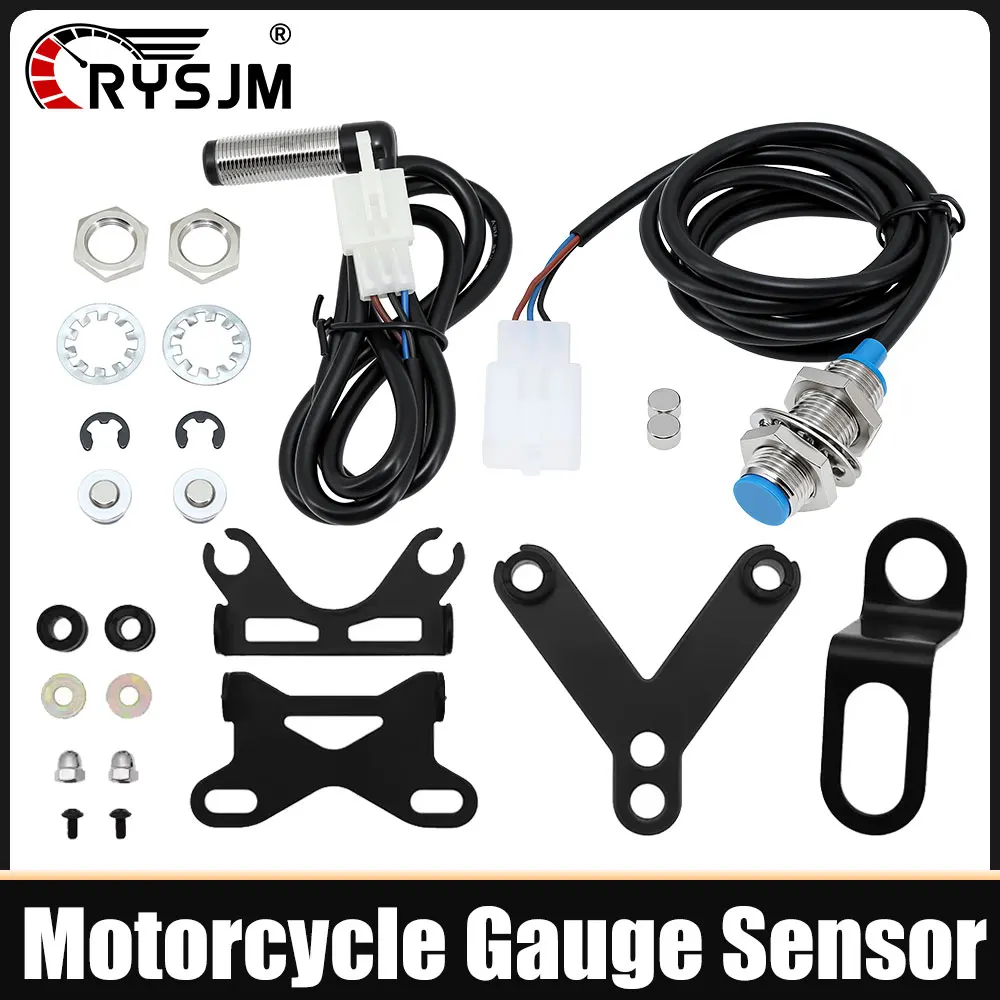 Motorcycle Instrume…