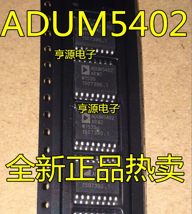 Free shipping  ADUM5402ARW ADUM5402ARWZ ADUM5402     10PCS