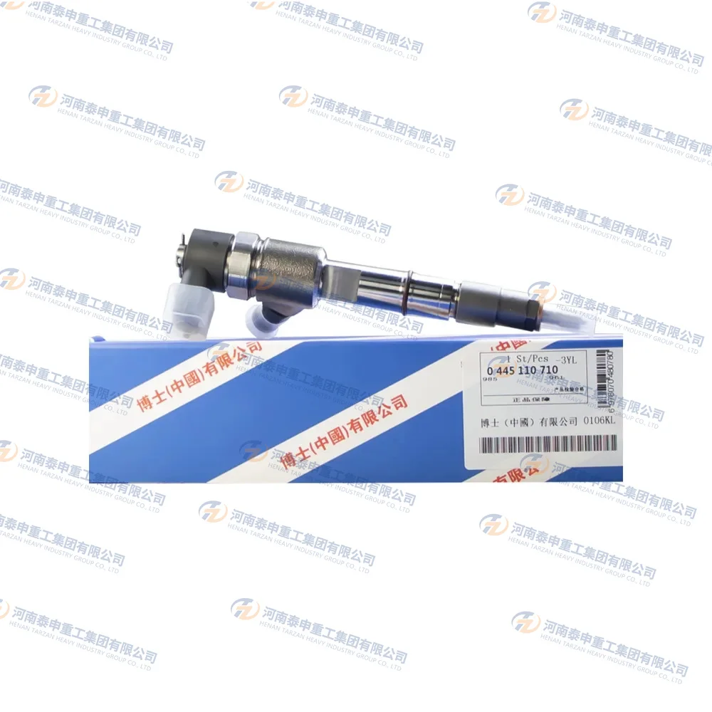 4-Cylinder 110 Series 0445110710 Is Suitable For Bosch Diesel Common Rail Injectors, Weichai Shangchai Yuchai Xichai Supplier