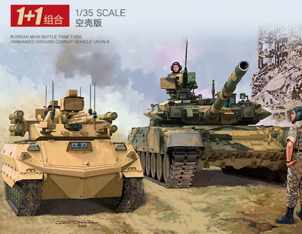 

Забавный хобби 35A053, российский бриллиант, внедорожный боевой автомобиль