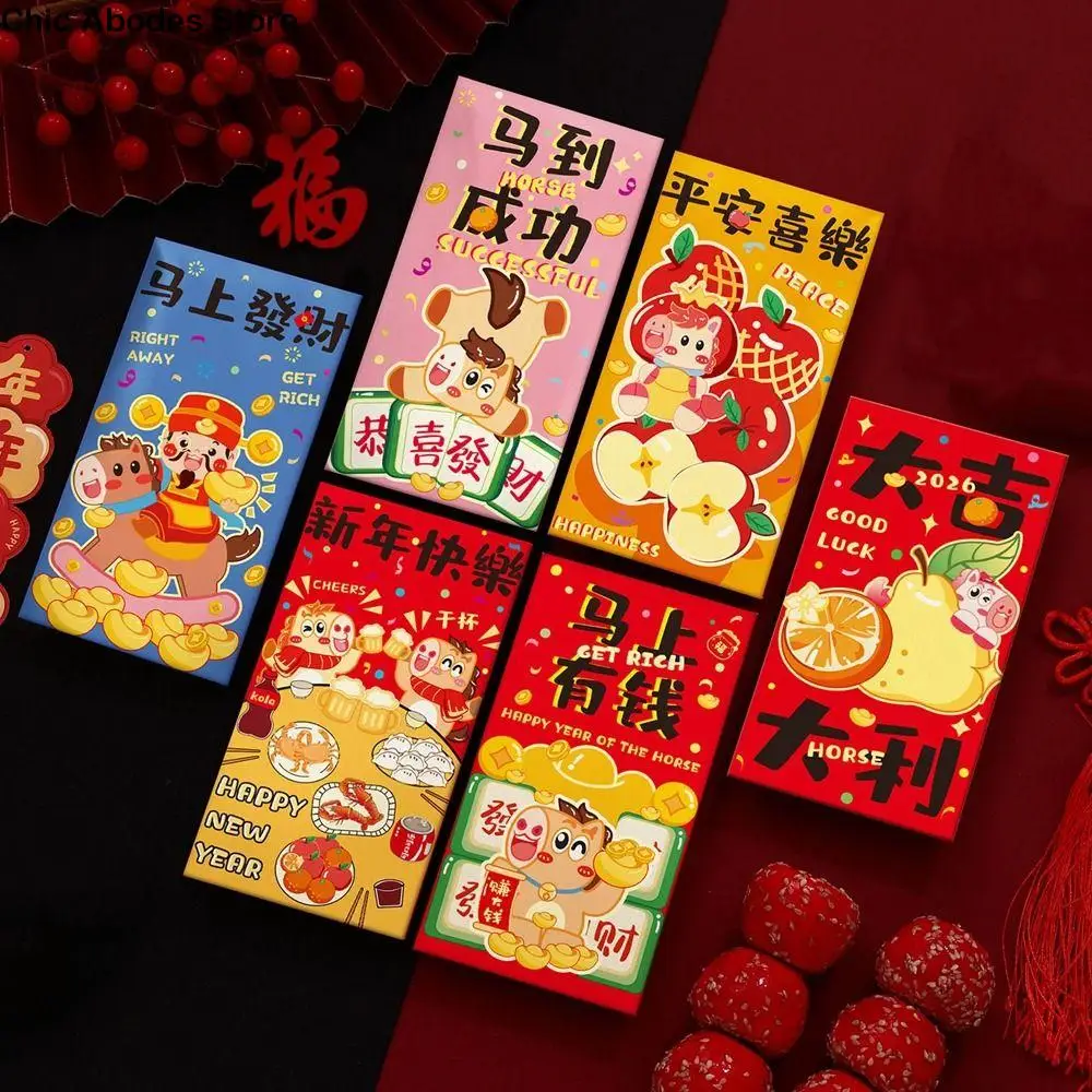 6Pcs Paper 2026 Hor… - image