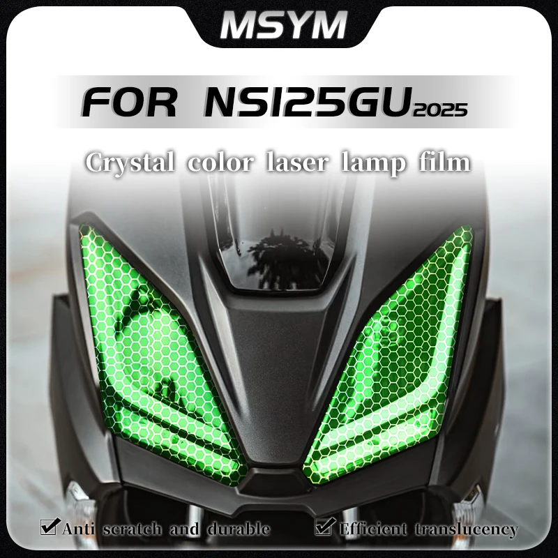 

For HONDA NS125GU NS 125 GU ns125gu 2025 Honeycomb laser film transparent headlight film smoked black tail light film accessorie