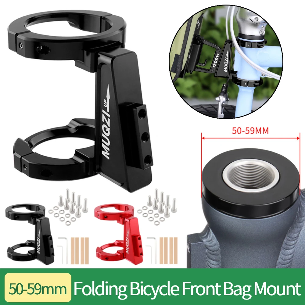 

Folding Bicycle Front Bag Carrier Mount Adapter Aluminum Alloy Adjustable Clamp Ring for Birdy Dahon SP8 412 Folding Bicycle