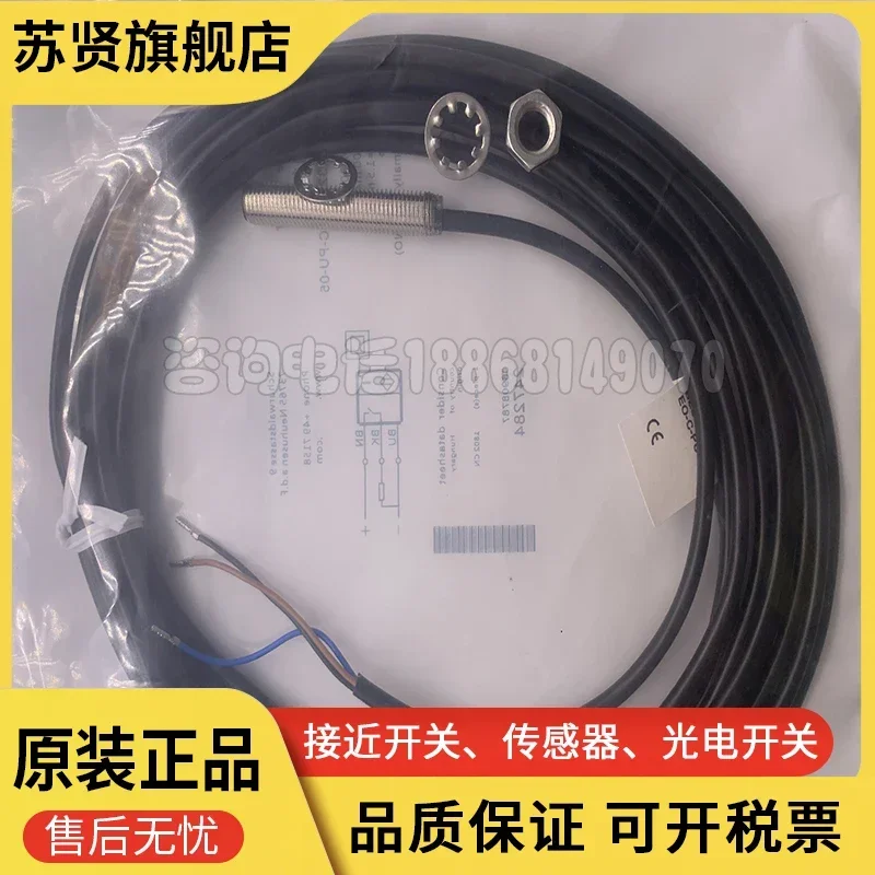 

BES01AF BES 516-324-EO-C-PU-03 brand is ZCHSHE