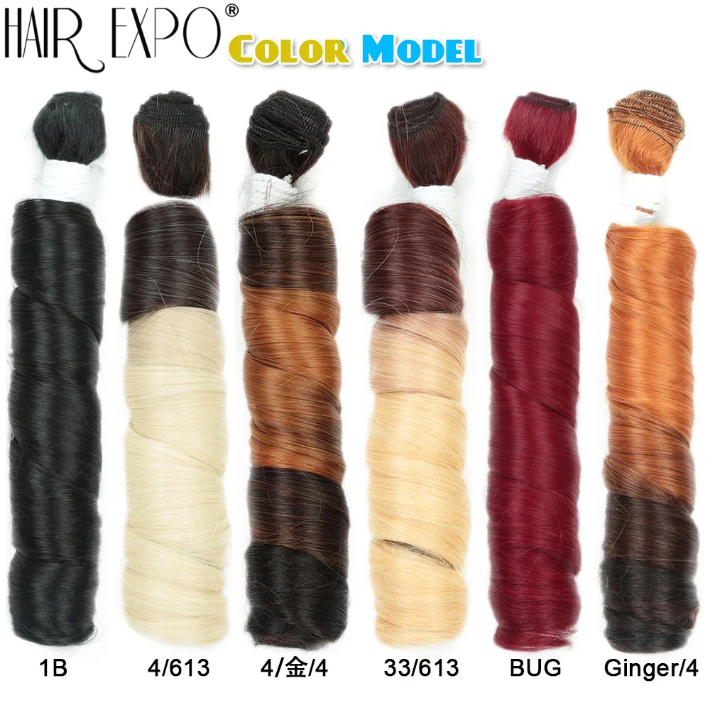18Inch French Curl Hair Bundles Synthetic French Curls Braiding Hair Extensions Ombre Pre Stretched Loose Wave Spiral Curl Braid 2