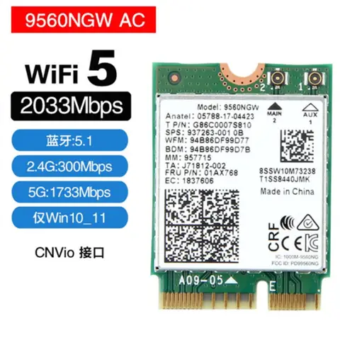 (1pcs）100% original New Intel AX211 9560HUN AX201 AX210 9462 9560AC WIFI6E Gigabit Wireless Network Card CNVI Bluetooth 5.3