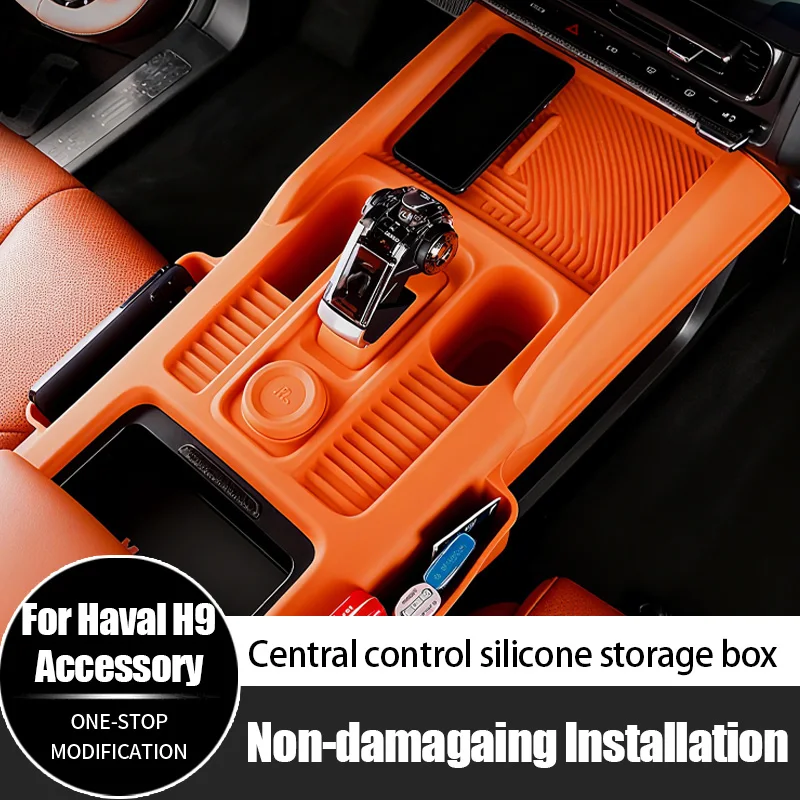 

For Haval H9 TPE Central Control Storage Box 2025 New Design Car Interior Accessories