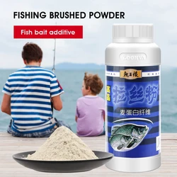 Dragon King Hate Outdoor Fishing Powder Additive Fish Bait Condition Adjuster High-Quality Pulling Powder Bottled Fishing Bait Condition Powder 250g Fishing Powder Bait