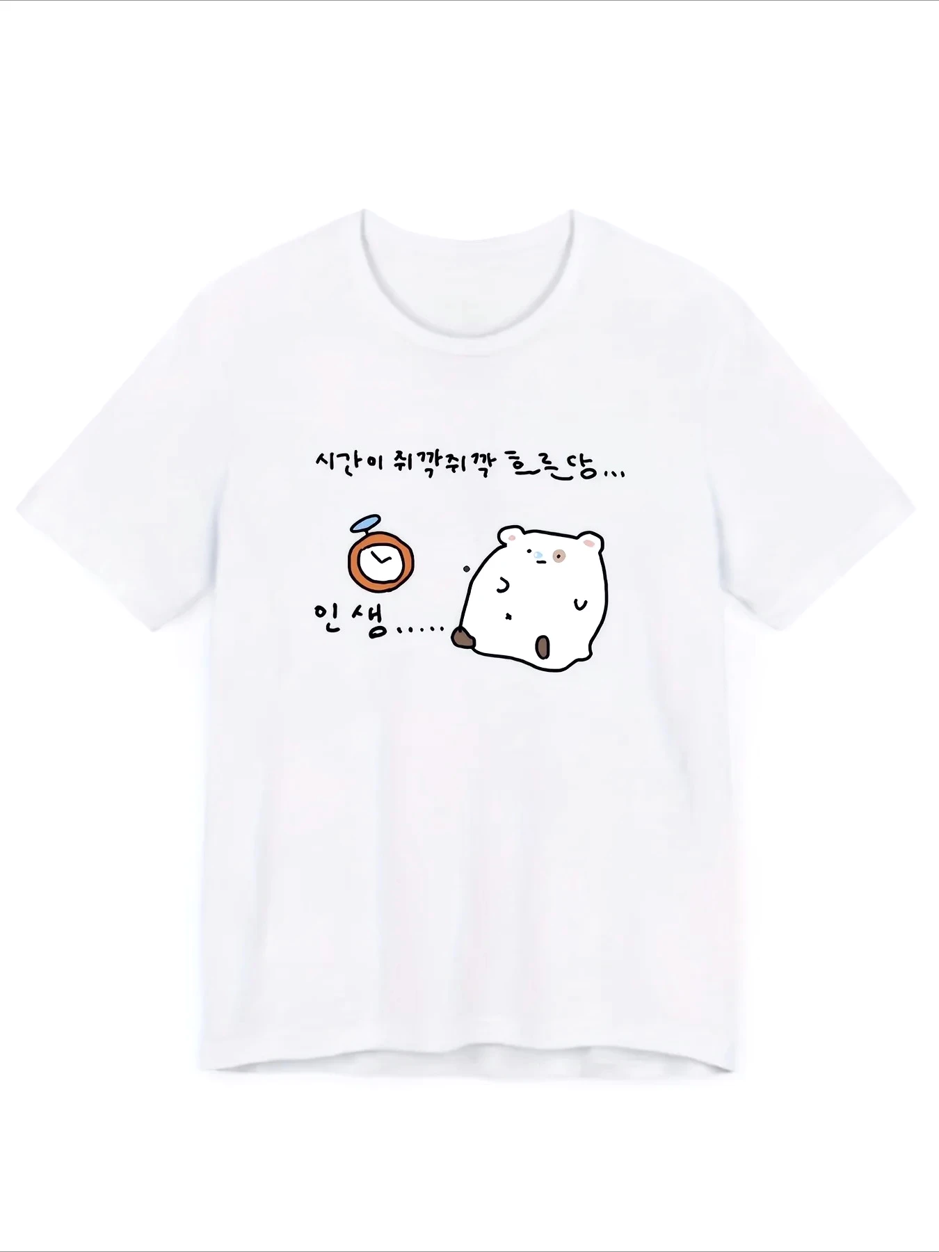 Niedliche koreanische T-Shirts mit Tiermotiven für Damen, minimalistisches Alltags-T-Shirt, Sommer-Kurzarmshirt, Harajuku Streetwear, Y2k-Oberteile