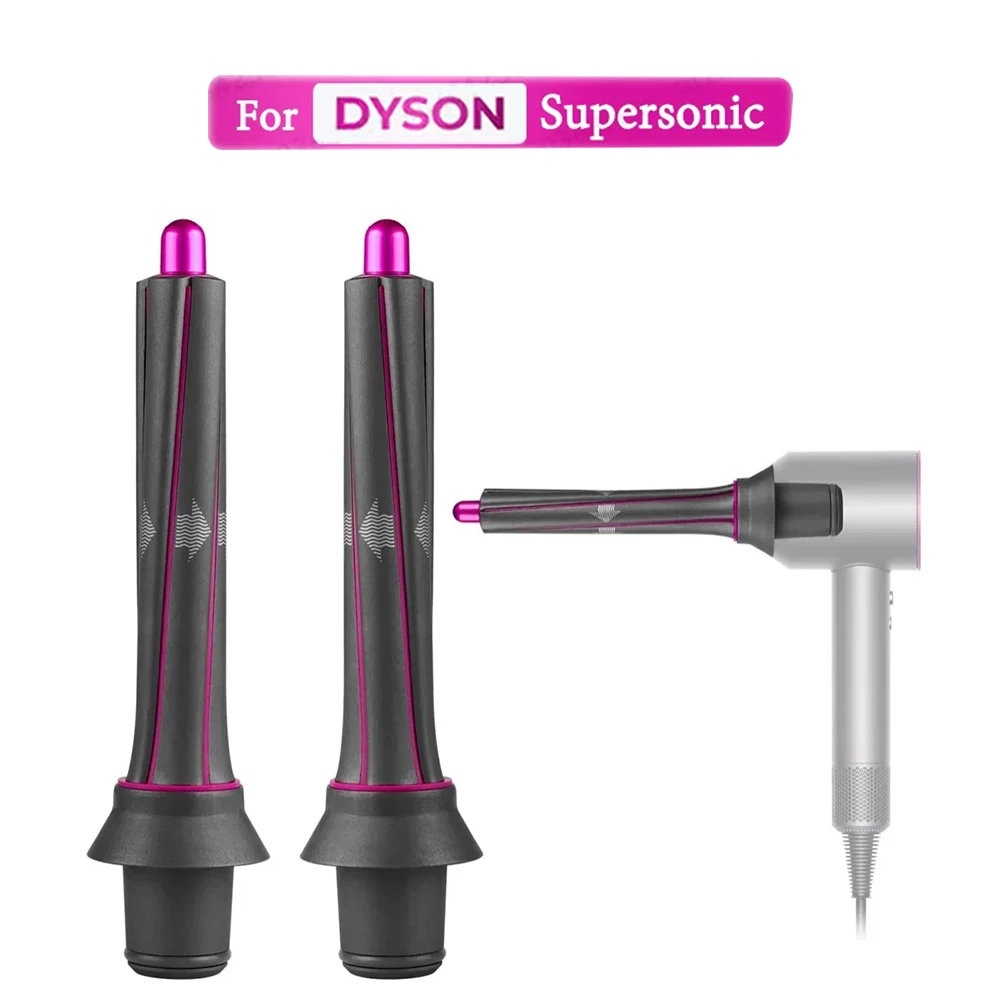 فوهة الشباك الأوتوماتيكية 30 مللي متر لمجفف الشعر دايسون الأسرع من الصوت مرفق مصفف الهواء 2 قطعة ملحقات التصميم الاحترافية