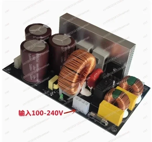 PFC 1500W high-power AC-DC pfc power module, non-isolated, adjustable voltage regulator, efficiency: above 0.95