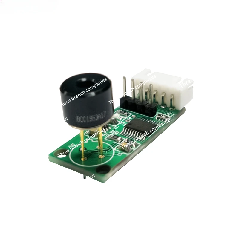 Non-Contact Infrared Temperature Measurement Module Temperature Acquisition Sensor Directly Displays Temperature Digital Display