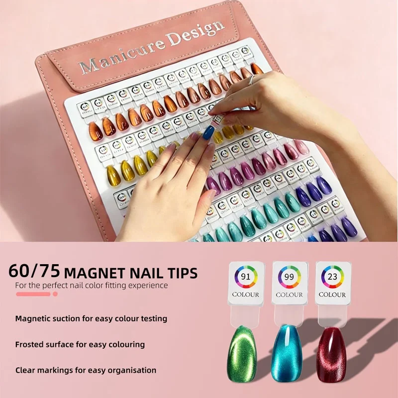 75/60 Magnetic Tip Nail Color Swatch Display Board Removable Reusable Nail Art Gel Polish Sample Chart Organizer Manicure Tools