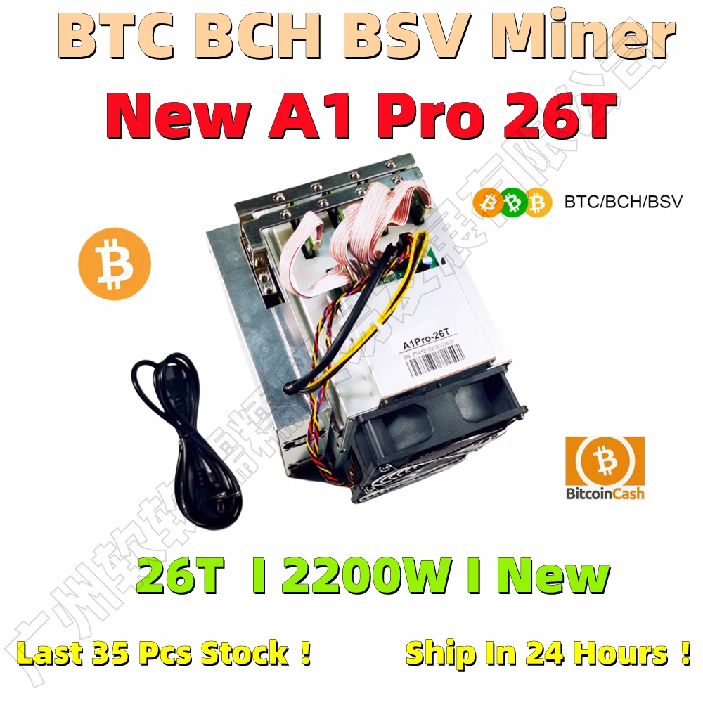 In Stock New Love Core A1 Pro 26T With PSU BTC BCH BSV Miner Better Than Antminer S9 S15 S17 T17 S19  WhatsMiner M21S M30 M50