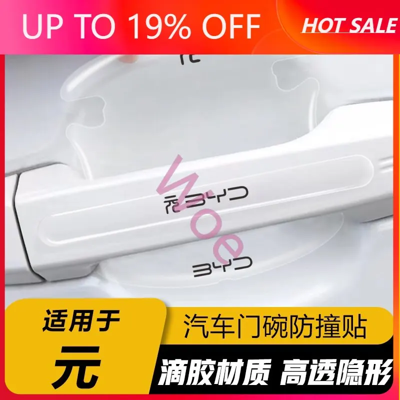 Film de protection anti-rayures pour poignée de porte, pour BYD ATTO 3 Glory Version Yuan Pro, accessoires intérieurs et extérieurs sur mesure