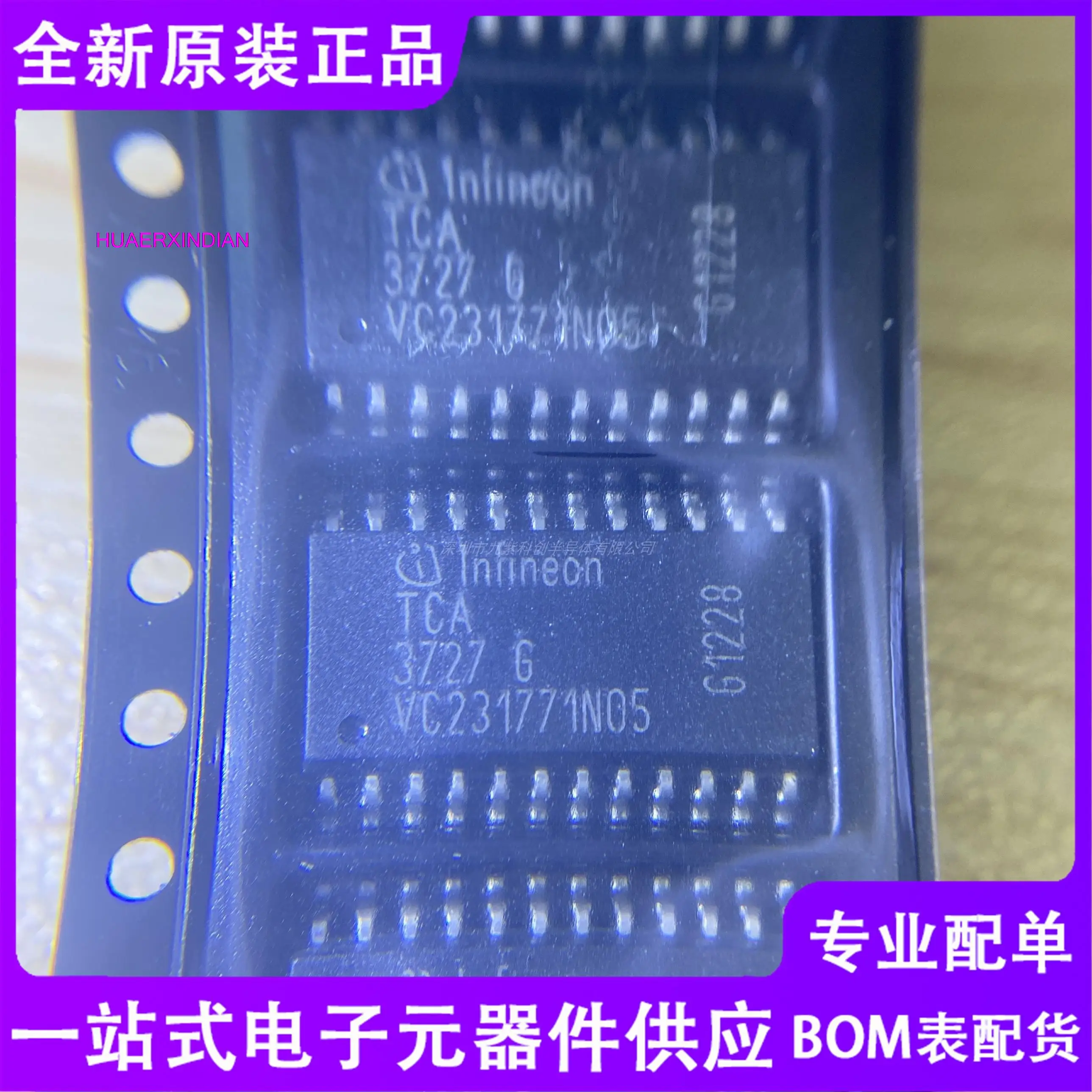 

5PCS New Original TCA3727G SOP-24 //
