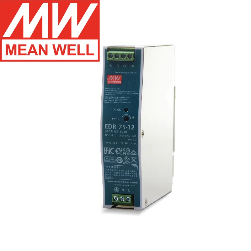 Mean Well EDR-75 12V 24V 48V Din Rail Switching Power Supply