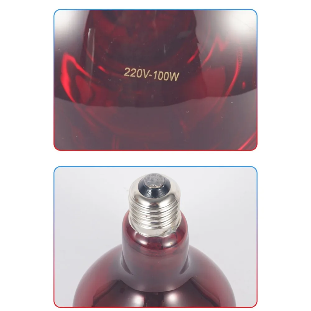 100W Infrared Heating Therapy Bulb