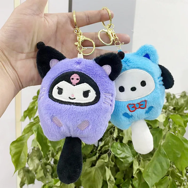 Kawaii para kuromio chaveiro de pelúcia saco charme brinquedo estatueta presente acessório do carro pingente casal chaveiro pingente