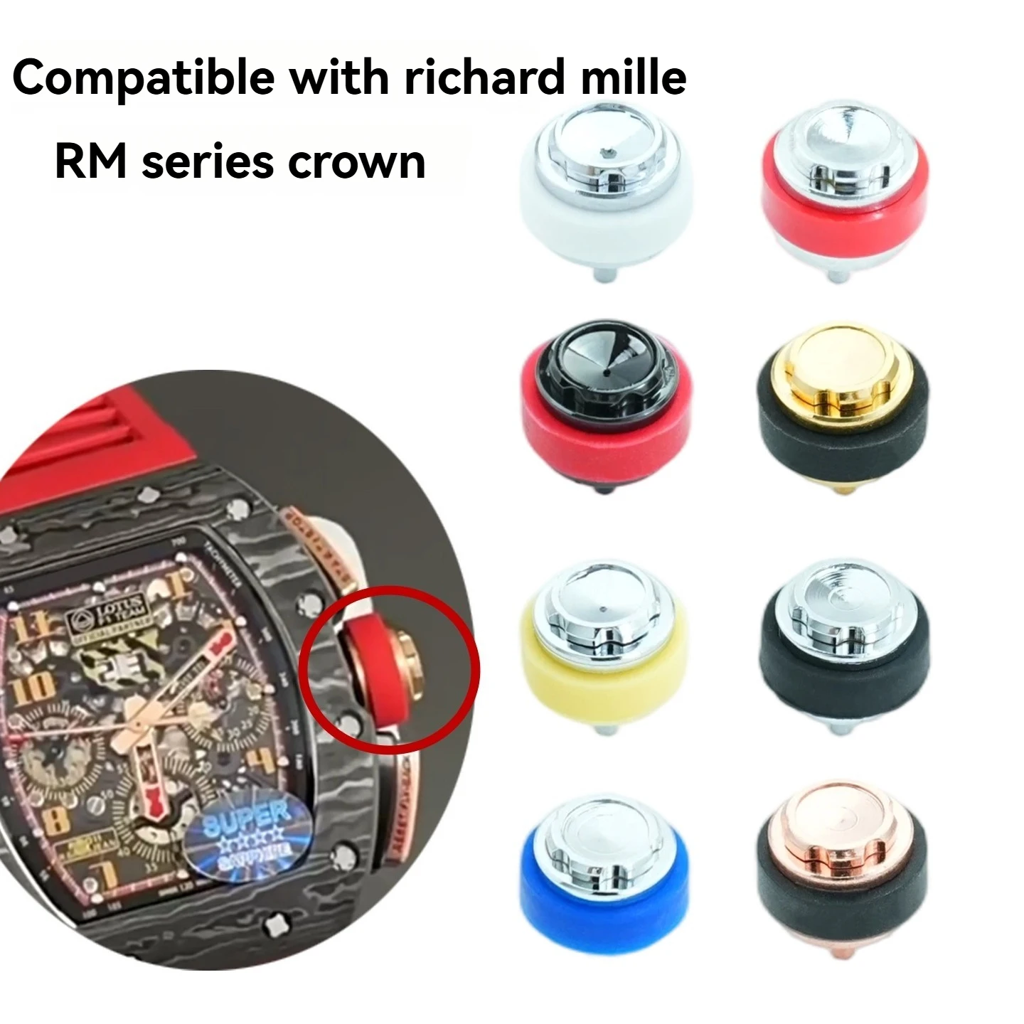 

Водонепроницаемое силиконовое уплотнительное кольцо, латунная коронка, ручка для установки времени, запчасти для ремонта и модификации часов Richard Mille серии RM