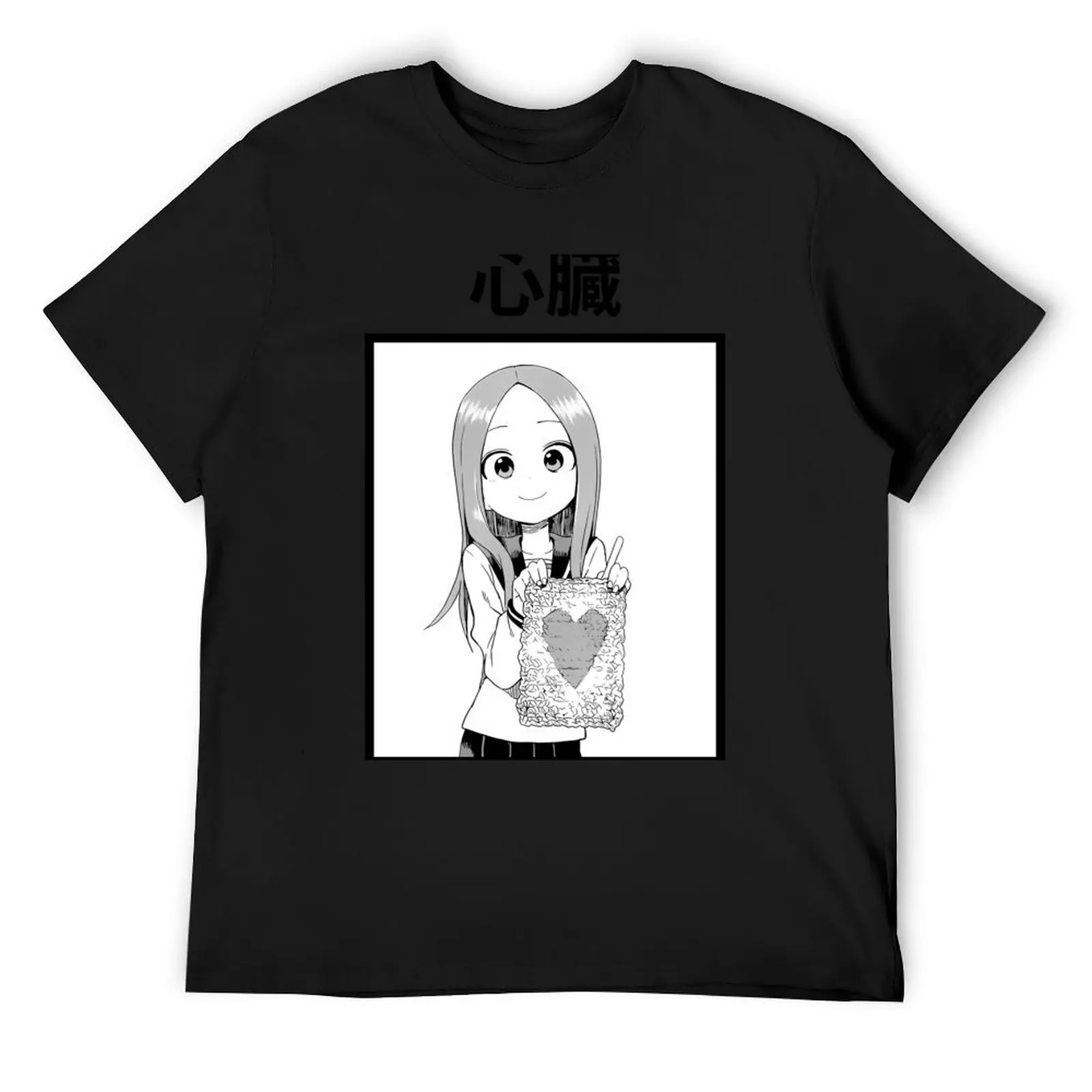 TAKAGI KARAKAI JOUZU NO TAKAGI-SAN футболка забавные костюмы быстросохнущая забавная футболка мужская дизайнерская футболка