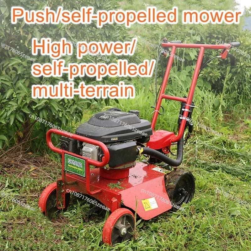 New Weeder Orchard Weeder Weed Beater Gasoline Lawn Mower Opening Self-propelled Grass Shredder