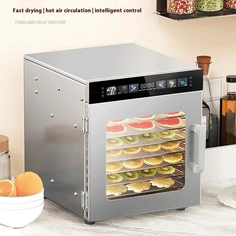 مجفف طعام من الدرجة التجارية 8 طبقات توقيت 12 ساعة وتعديل درجة الحرارة 50 ℃ -70 ℃   مناسبة لتجفيف الفواكه المجففة