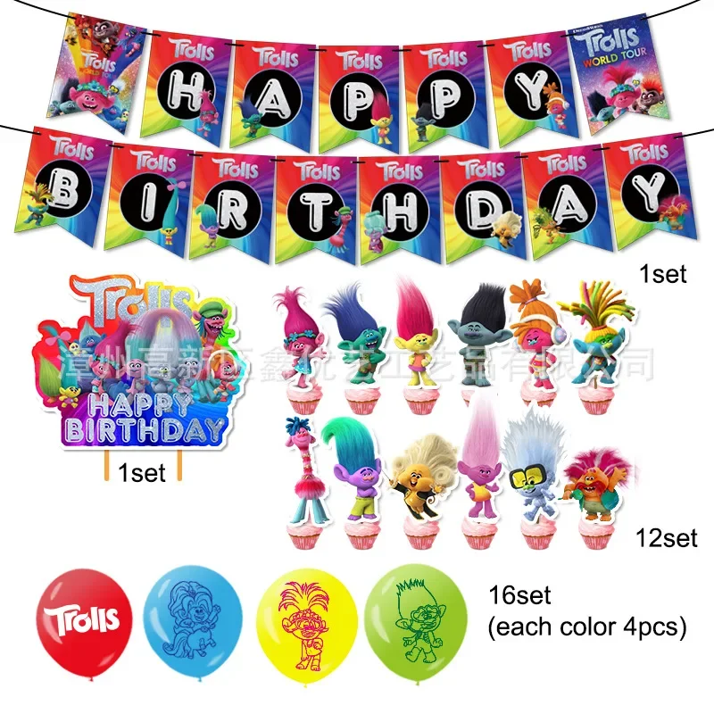 Trolls – fournitures de décoration de scène d'anniversaire, thème de dessin animé, décorations de fête, bannières, ballons, ensemble de fête à tirer des drapeaux