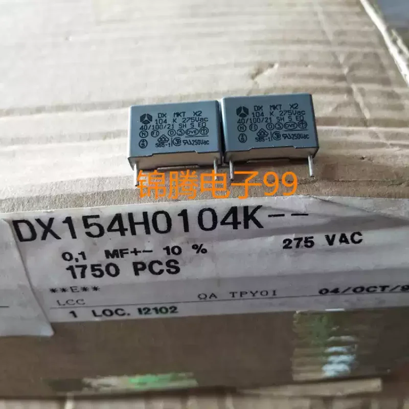 10-100pcs original box French Thomson LCC 0.1UF 275V 104K/275V MKTx2 film capacitor