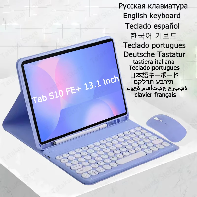 

Чехол с клавиатурой для Samsung Galaxy Tab S10 FE Plus 13.1 Чехол с гнездом для карандашей для Galaxy Tab S10 FE + Keyboard SM-X620 X626B