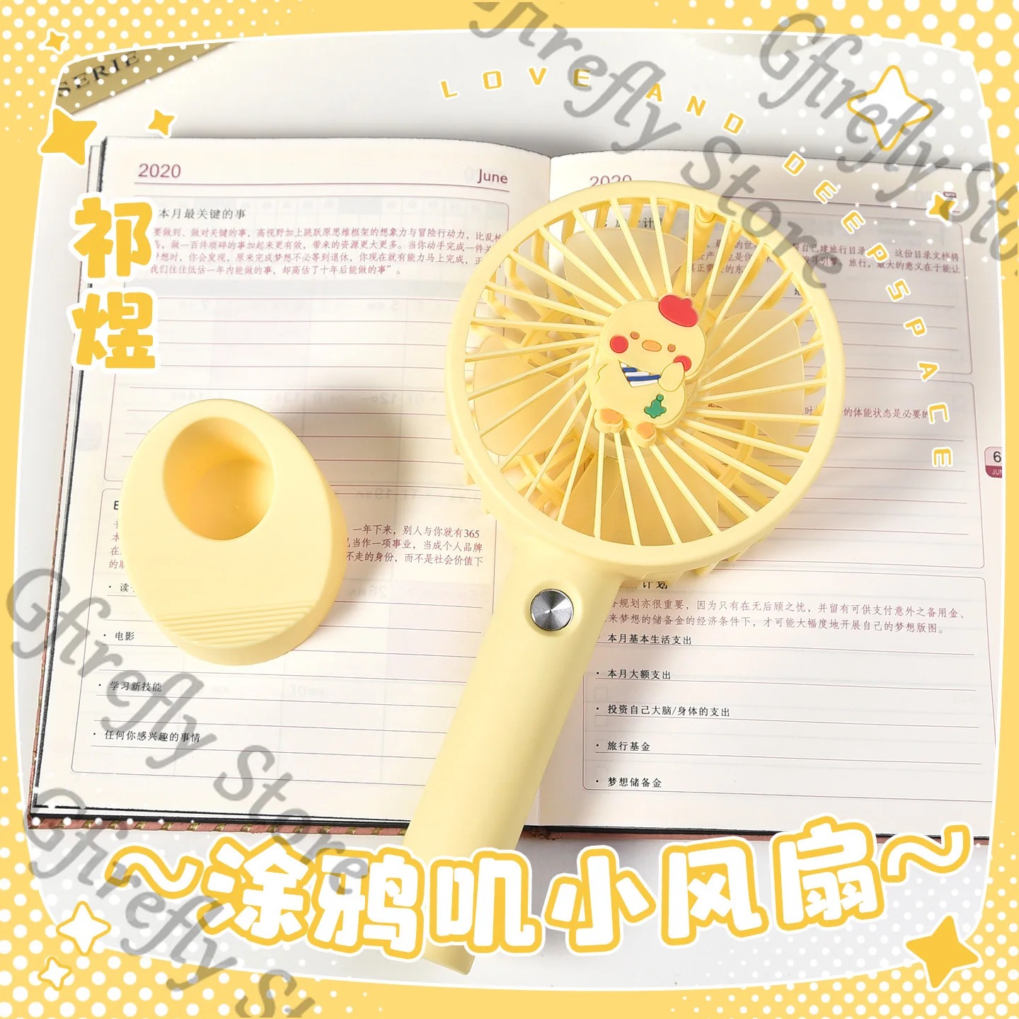 

Love and Deepspace Cosplay Anime Electric Fans Portable Small Fan Summer Rafayel Collection Pendants High Quality Gifts
