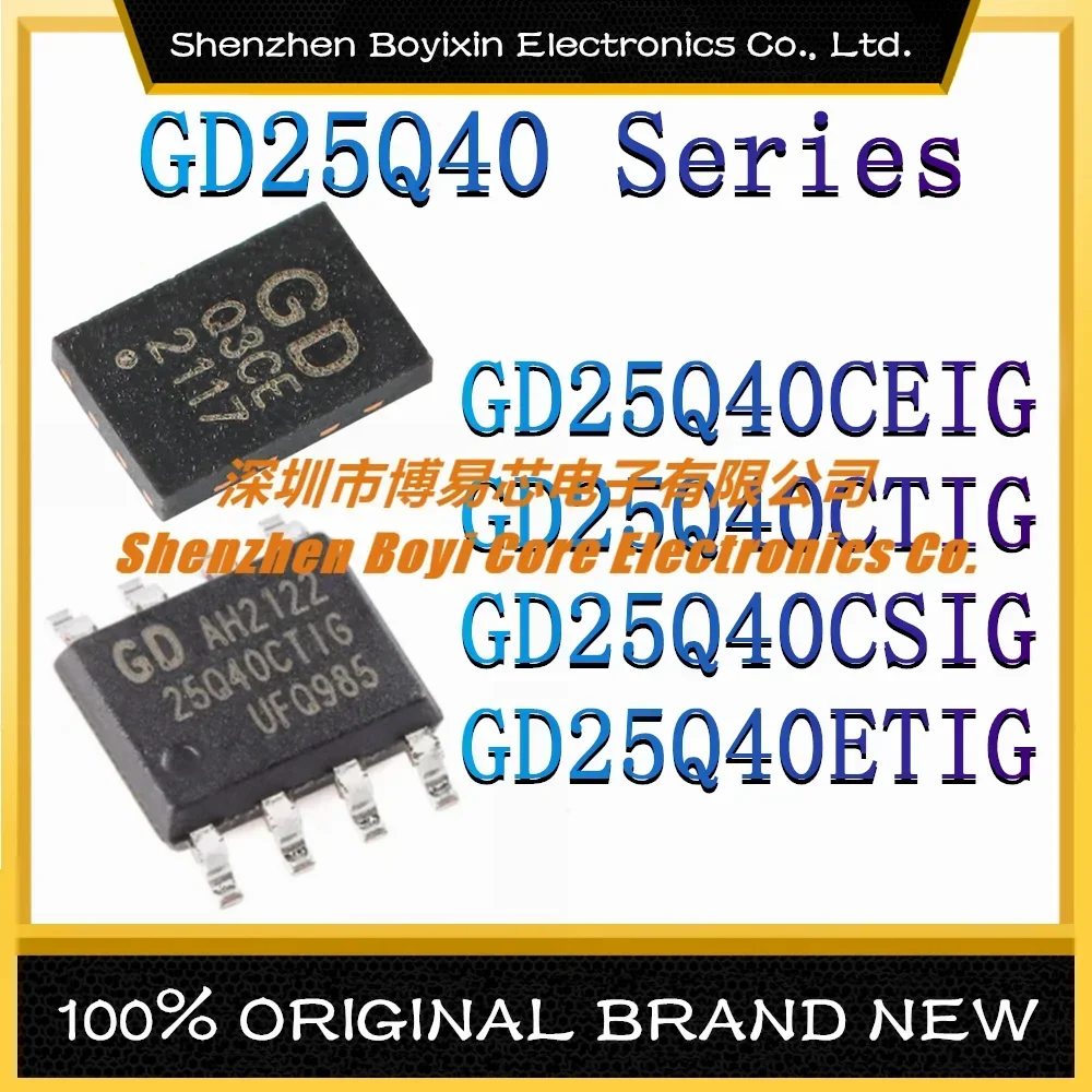 

GD25Q40CEIG GD25Q40CTIG GD25Q40CSIG GD25Q40ETIG GD25Q40 series NOR FLASH Evaluation board