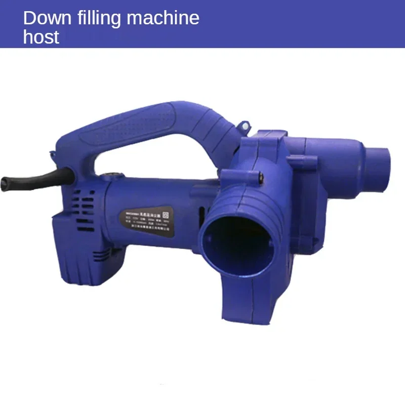 WKS9002 Dual-use Suction Device down Filling Machine for Home Use - Efficient Quilt Stuffer with Adjustable Vacuum
