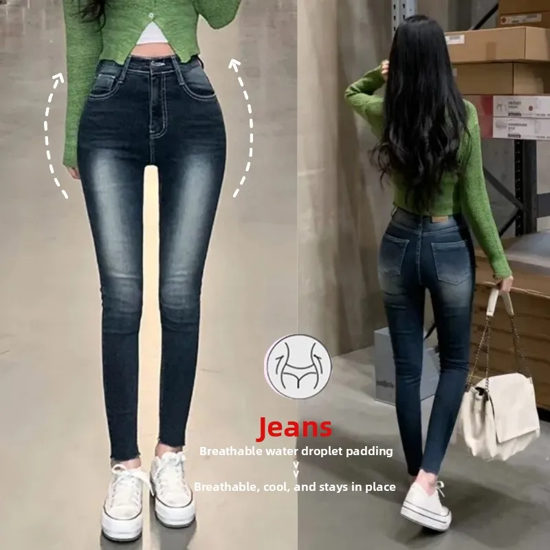 Chic Comfortable Fashionable Women's Slim Fit High Waist Cotton Denim Pants High Elasticity Nine Points Pencil Jeans