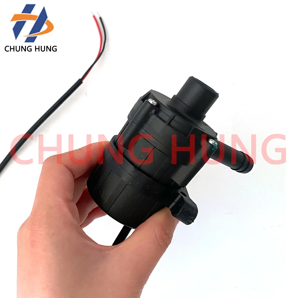 

UV LED Cooling Circulation Pump, DC 24V, 30W, 12L/min Flow Rate, Small Water Pump, Brushless DC Water Pump