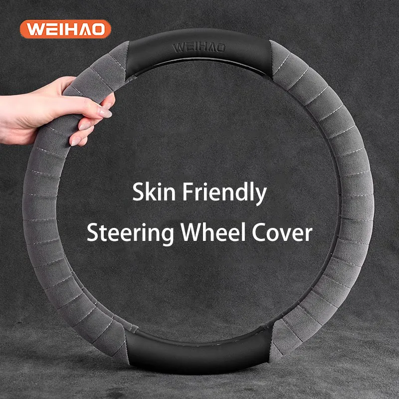 

Car Steering Wheel Cover 2023 Short Plush Handle Cover D-type Anti Slip And Sweat Absorbing Comfortable Universal Model For Car