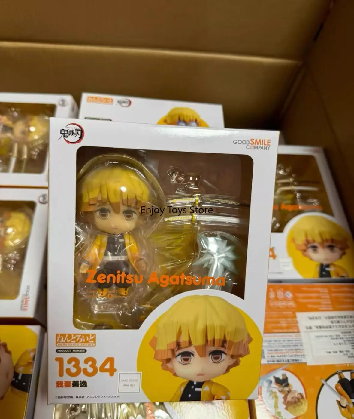 

In Stock GSC Clay Man 1334 Demon Slayer: Blade My Wife Shanyi Thunder Breath Q Version Figure