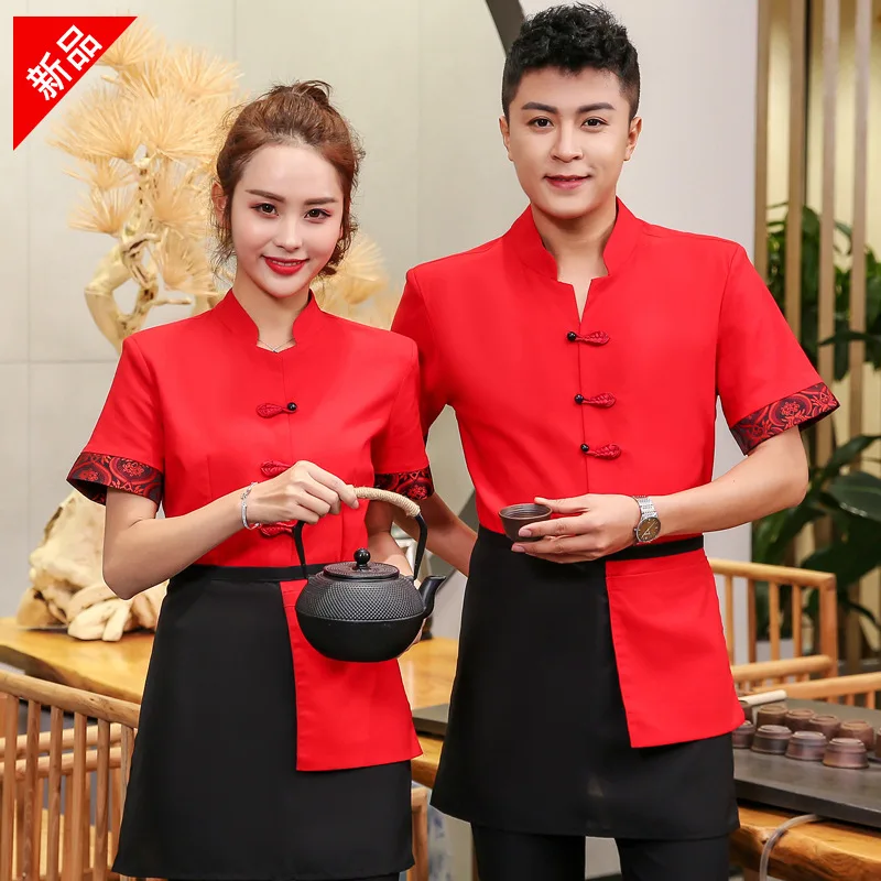 

Summer Hot Pot Restaurant Waiter Workwear Logo Chinese Farmhouse Roast Duck Restaurant Tea House Front Hall Male and Female Over