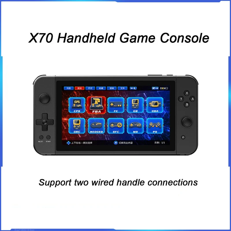 

New X70 7-inch High-definition Retro Electronic Game Console 32g/64g Emulator Handheld Game Player Support For Two Player Combat