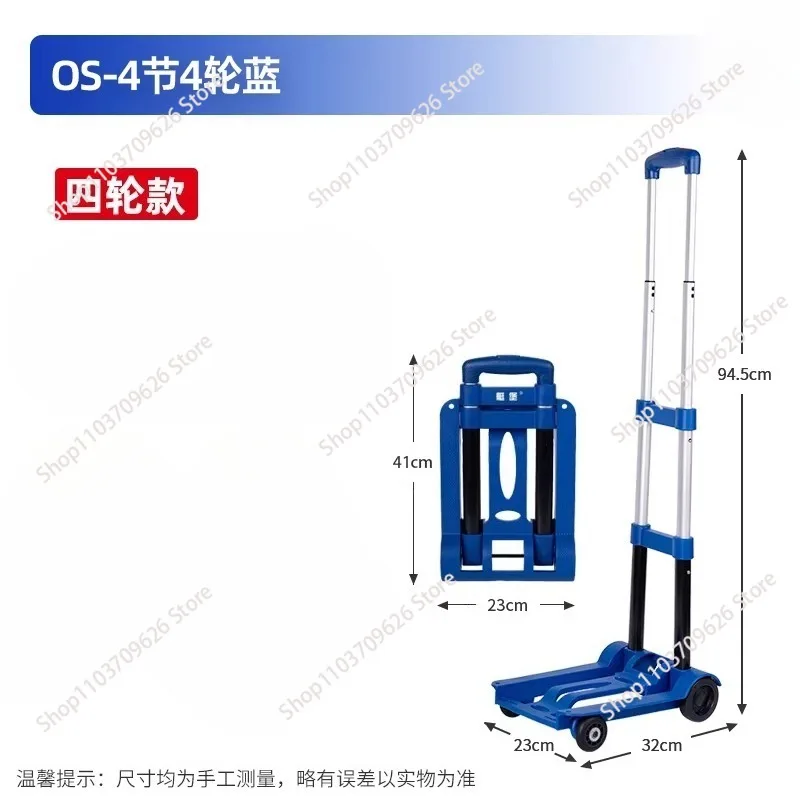 

Складная тележка для покупок и доставки, портативная тележка-прицеп