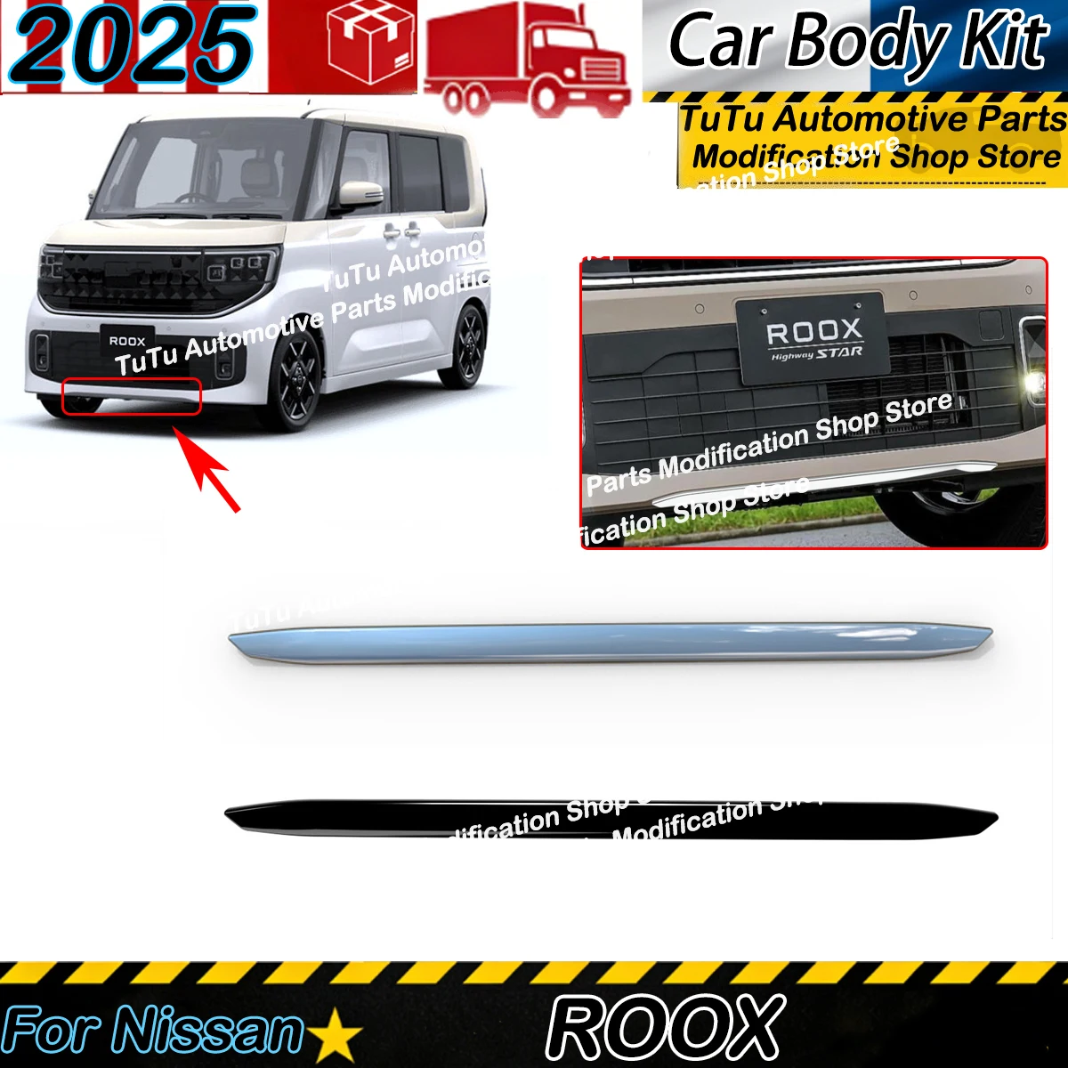 

Защитная накладка на передний бампер для Nissan ROOX 2025: Нижняя защита кузова, яркая декоративная полоса, внешний тюнинг-комплект
