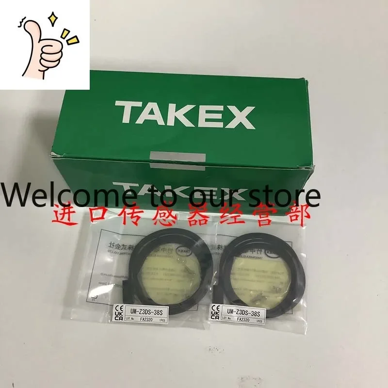 Original And Genuine Japanese Takenaka TAKEX Photoelectric Switch UM-Z3DS-38S Fake One Penalty Ten