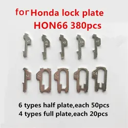 380PCS/Lot HON66 Lock Plate Lock Reed lock wafer For HONDA Car Lock Repair Accessories No.1-6 Each 50pcs No.1-4 Each 20pcs