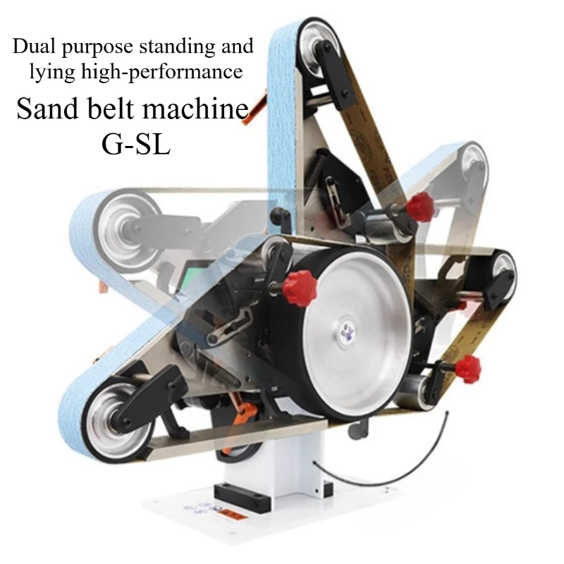 

220V/380VSmall Belt Sander Grinding Polishing Machine,Vertical&Horizontal Dual Use forMetal/Woodworking,IndustrialWorkshop ools