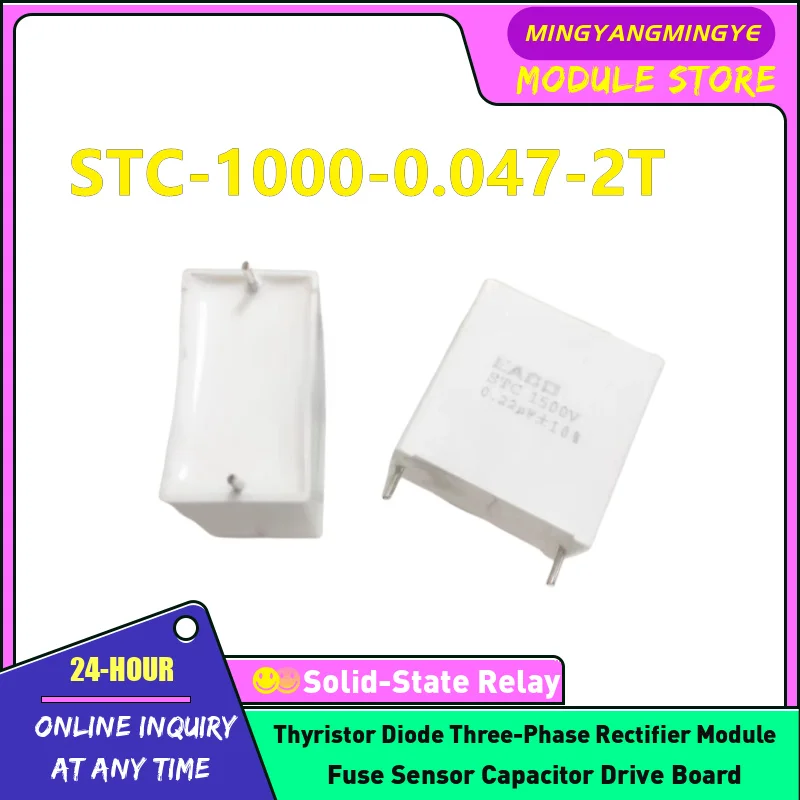 Stc-1000-0.068-2T S…