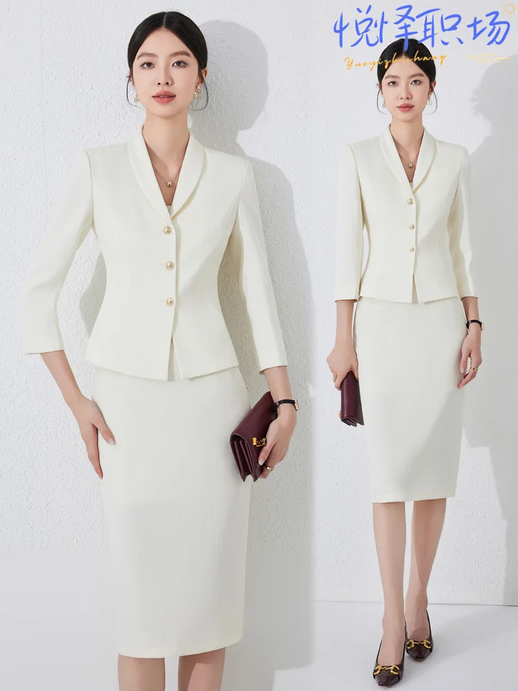 Women's Spring Business Suit2025New stylish hotel, medical beauty, and real estate sales department work uniform with three-quar