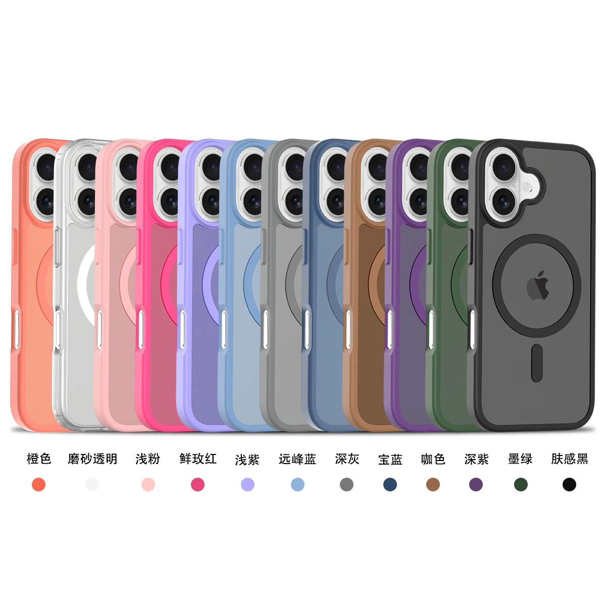 360 °   아이폰 17 프로 맥스 17 에어 17프로용 반투명 마그네틱 맥세이프 폰 케이스 무선 충전 범퍼 커버