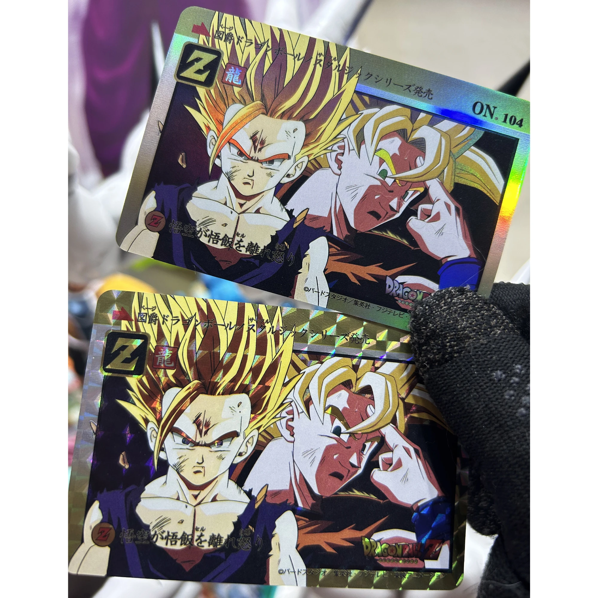 Diy 27Pcs/set Dragon Ball Super Saiyan Goku Gohan Vegeta Trunks Frieza Fierce Fight Flash Cards Anime Collection Card Toys