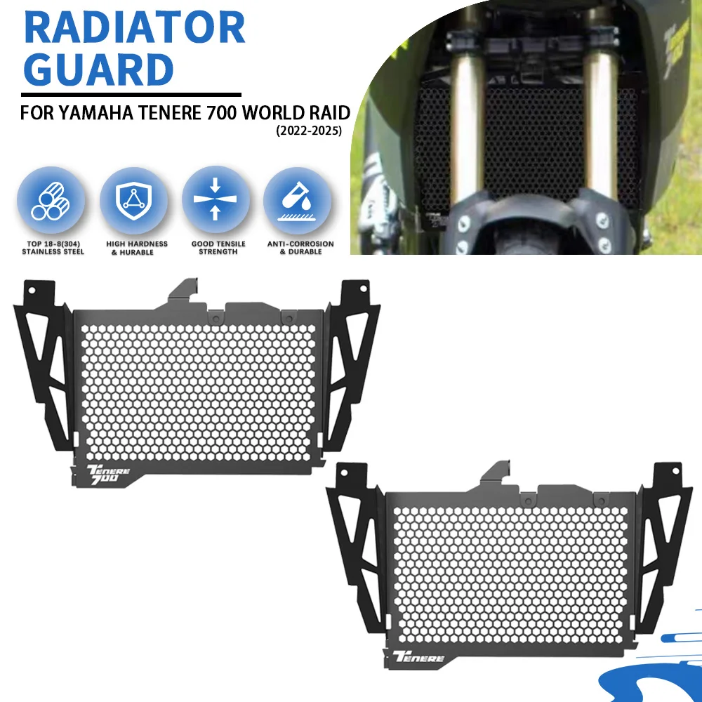 

Мотоцикл для YAMAHA Tenere700 Tenere 700 World Raid 2022 2023 2024 2025, защита радиатора, решетка, крышка, защита